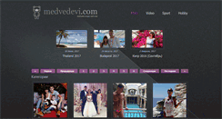 Desktop Screenshot of medvedevi.com